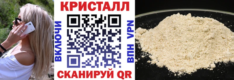 наркотики  Хилок  Amphetamine 97% 