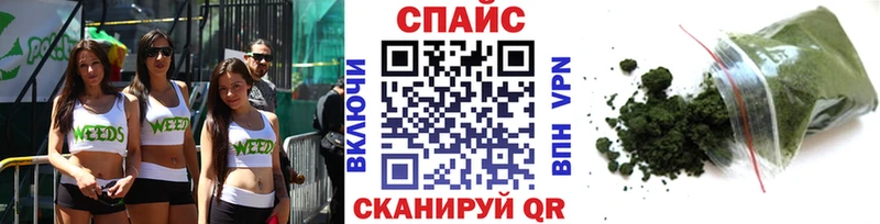 кракен маркетплейс  Хилок  Бутират BDO 