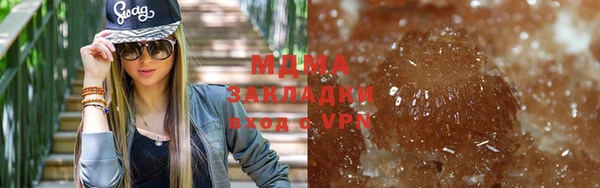 СК Абаза