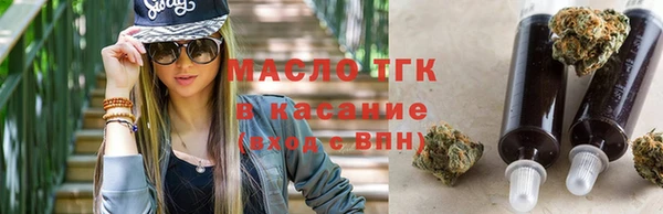 СК Абаза