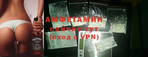 марки nbome Абинск