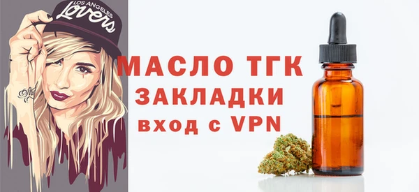 марки nbome Абинск