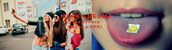 a pvp Абдулино
