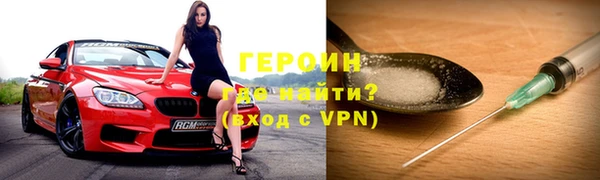 a pvp Абдулино