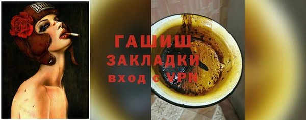 СК Абаза