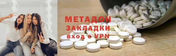 a pvp Абдулино