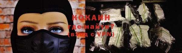 a pvp Абдулино