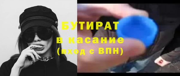 a pvp Абдулино