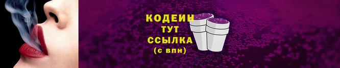 СК Абаза