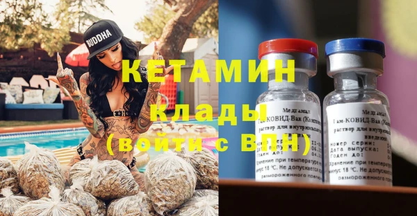 дмт Няндома