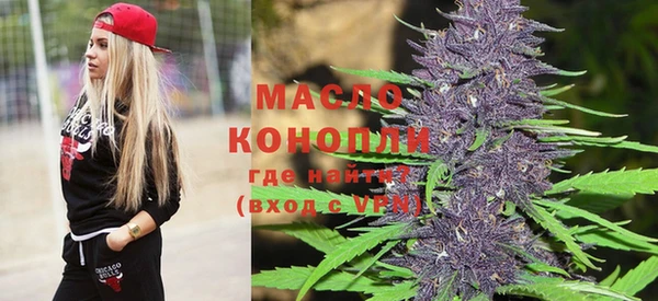 марки nbome Абинск