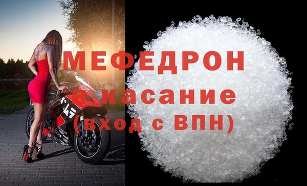 a pvp Абдулино
