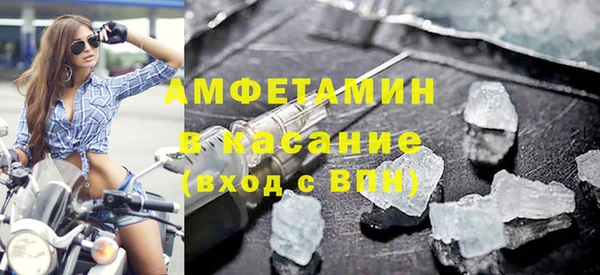 марки nbome Абинск