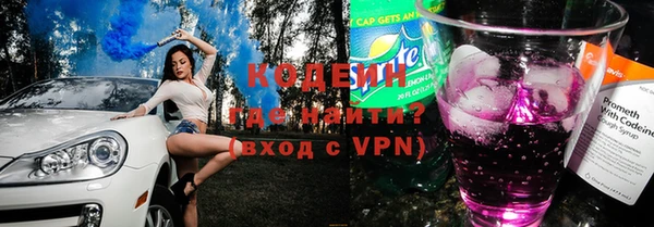 СК Абаза