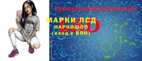 a pvp Абдулино