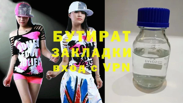 a pvp Абдулино