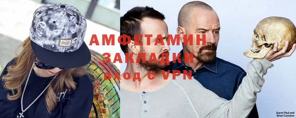 a pvp Абдулино