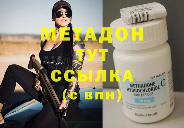 a pvp Абдулино