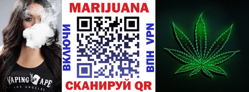 darknet телеграм KRAKEN онион Хилок цены МАРИХУАНА планчик